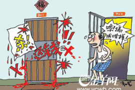 赤壁工资清欠服务